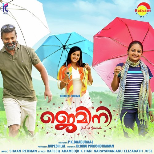 Thaarattan Endhe - Shaan Rahman
