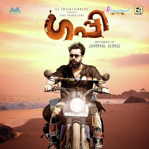 Thira Thira - Vishnu Vijay