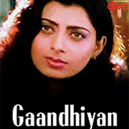 Aalolam Chellakatte - Nadhirshah