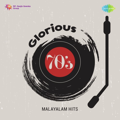 Raagam Sreeragam (From Bandhanam) - Various Artists