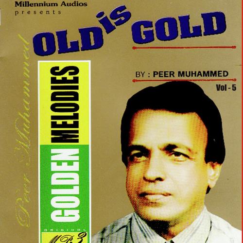 Rijusabha thalir - Peer Muhammed