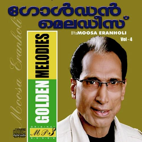 Anuragame - Eranholi Moosa