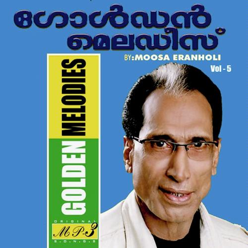 Rappakal - Eranholi Moosa