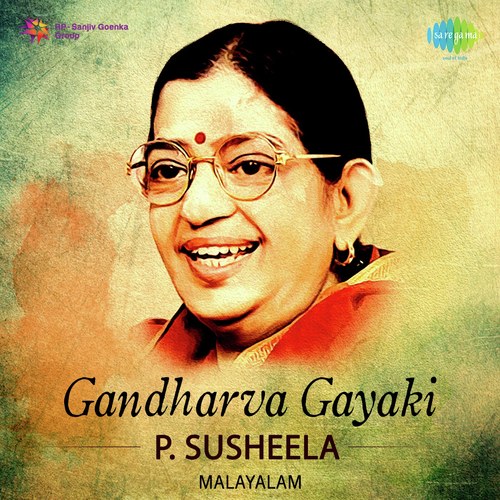 Poonthenaruvi (From Oru Penninte Kadha) - Various Artists