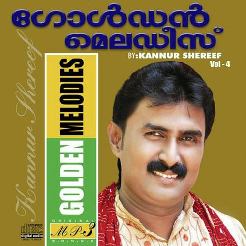 Snehathazhvarayil - Kannur Shareef