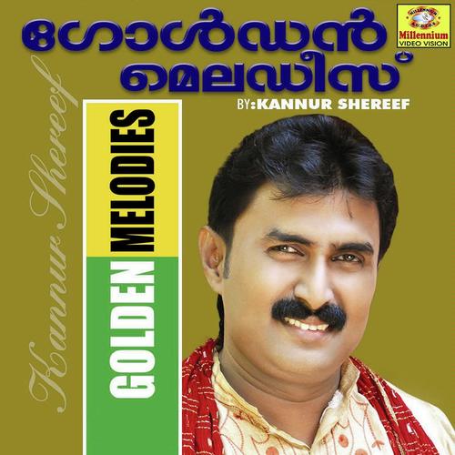 Dhoorathu - Kannur Shareef