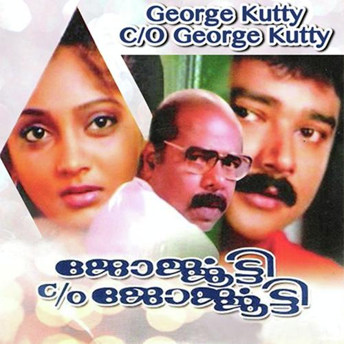 Eden Thottamithil - K.J. Yesudas
