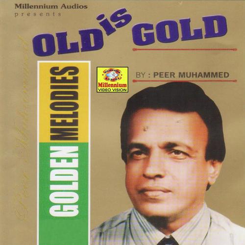 Bali Perunnaalinte - Peer Muhammed