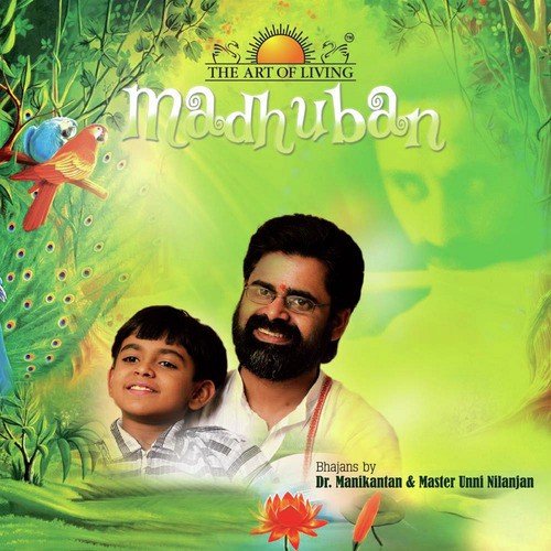 Guru Om Guru - Master Unni Nilanjan, Dr. ManiKantan