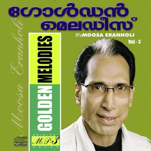 Pirisha Poonkani - Eranholi Moosa