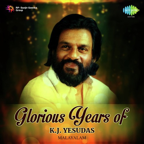 Vinninde Virimaril (From Ashtapadhi) - Various Artists