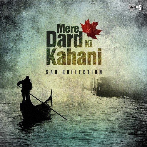 Rote Hain Chham Chham Nain - Various Artists