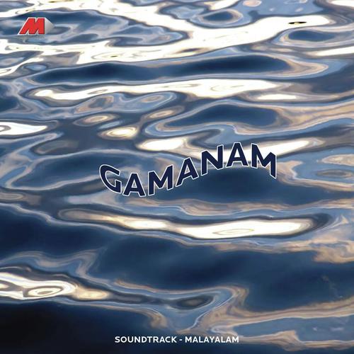 Niramale - Ouseppachan