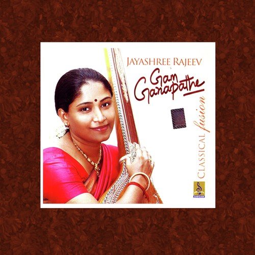 Varaleela Ganalola - Jayashree Rajeev