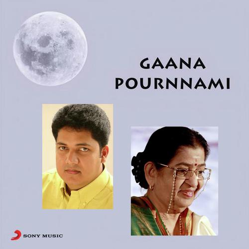Indu Kalikey - Biju Narayanan, P. Susheela