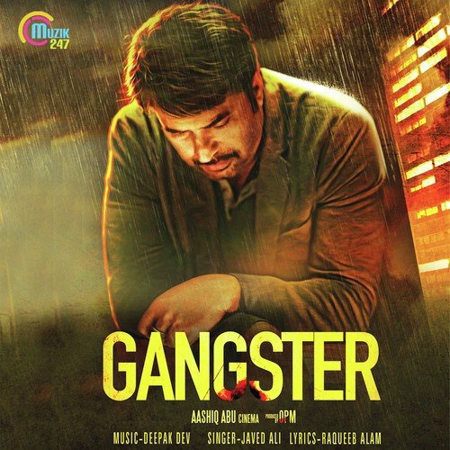 Allah Hu Akbar - Deepak Dev