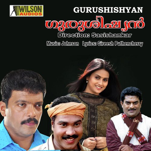 Anthimukil Pravin - Johnson