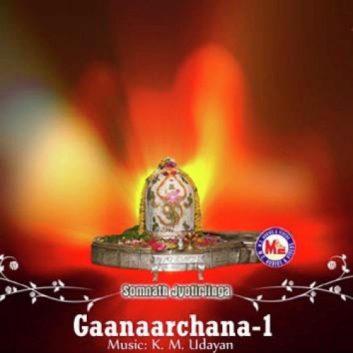Shyalavasithan - Various Artists
