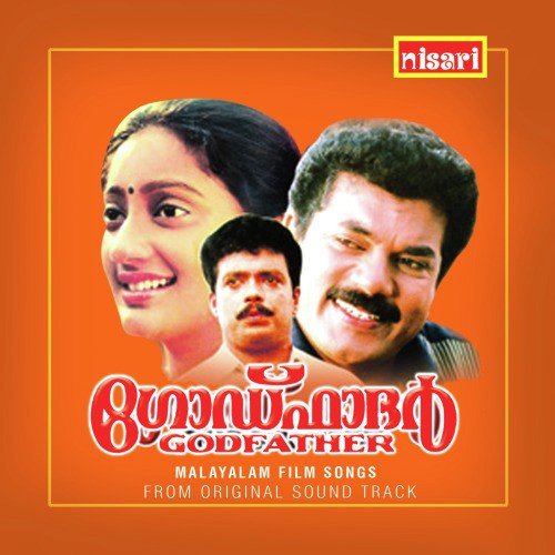 Pookkalam - Balakrishnan