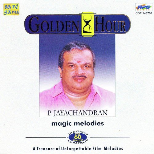 Poovum Prasadavum - Various Artists