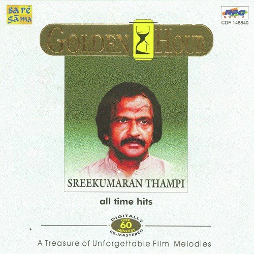 Malayala Bhashathan - Various Artists