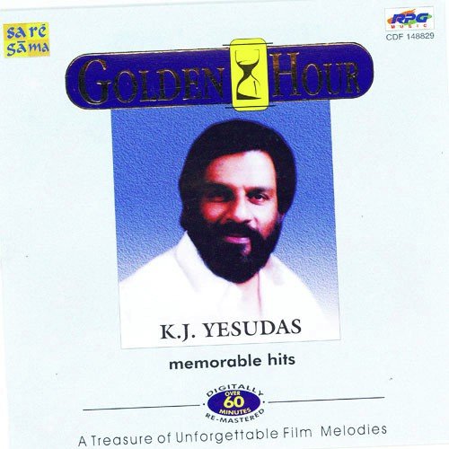 Palaruvikarayil - Various Artists