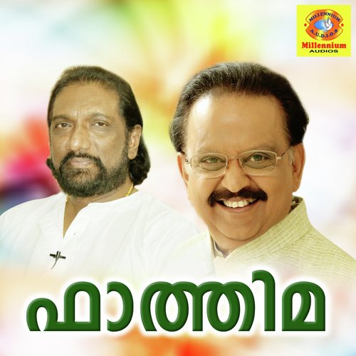 Urulumsaman - Various Artists