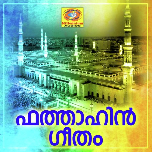 Kezhukayano - X L Moidhu, Cibella, K V Abootty