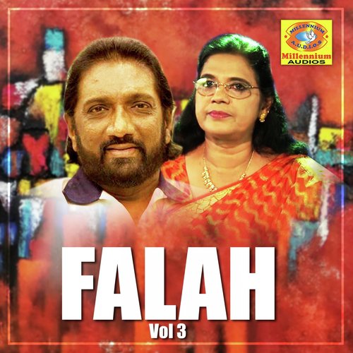 Ummatheengal - Markose, Sibella, Baby Bahjitha