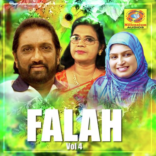 Hashi Muhammed - Various Artists