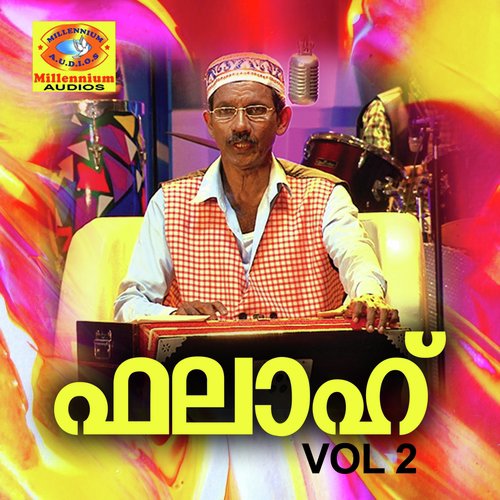Nazhikakk Nalppathu - Randathani Hamsa