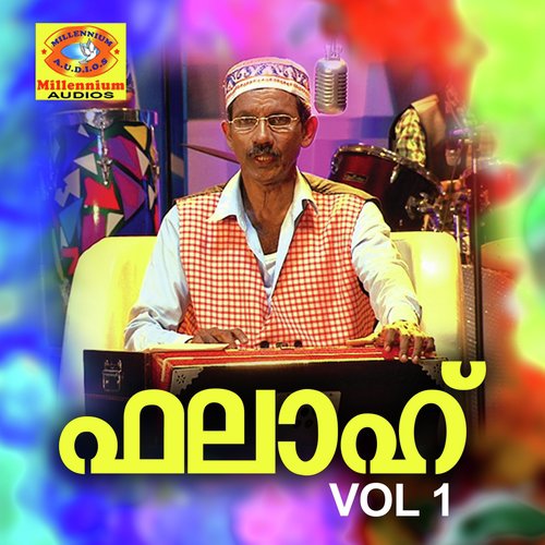 Rajabenna - Various Artists
