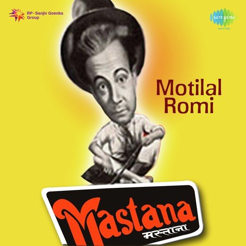 Raja Ka Haathi Lele - Madan Mohan