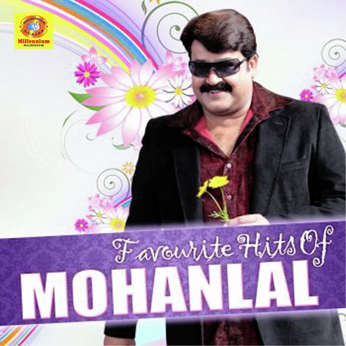 Kilukil Pamparam - Various Artists