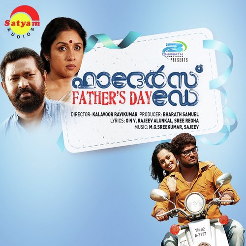 Priyamullarorma - M. G. Sreekumar, Sajeev