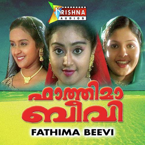 Allahu Akbar - O.U.Basheer, Daleema, O.U.Basheer, Radhika Thilak, Afsal, Kalabhavan Mani