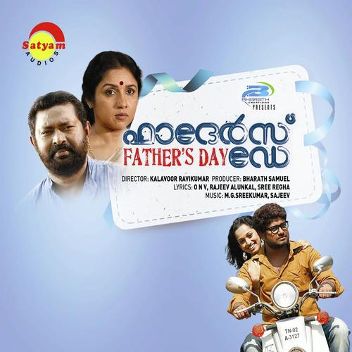 Aarude Nashta - Hariharan, K. S. Chithra, K. S. Chithra, M. G. Sreekumar, Gayathri
