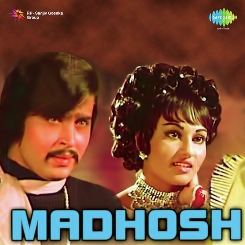 Mera Chhota Sa Dil Tune Chhina - R.D. Burman