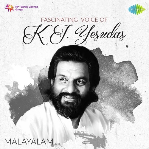 Sanyasini Nin (From Rajahamsam) - K.J. Yesudas, S. Janaki, P. Leela