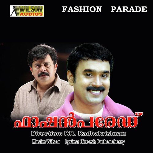 Palthennale D - Wilson