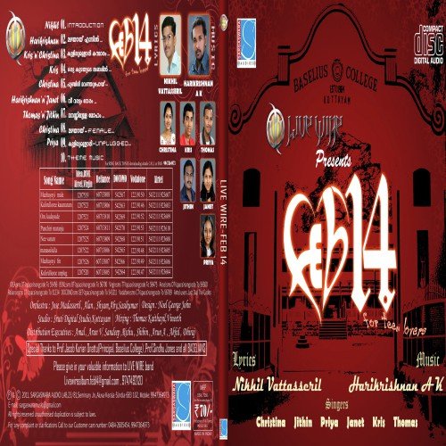 Mazhayayi Male - Various Artists