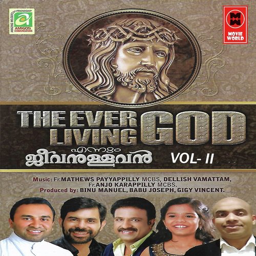 KanmanipolM - Various Artists