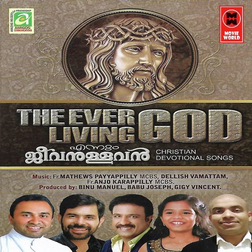 Kazhchayayi - Various Artists