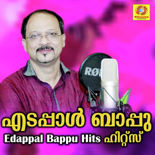 Hambutt - Edappal Bappu
