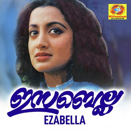 Neram Mangiya - Johnson