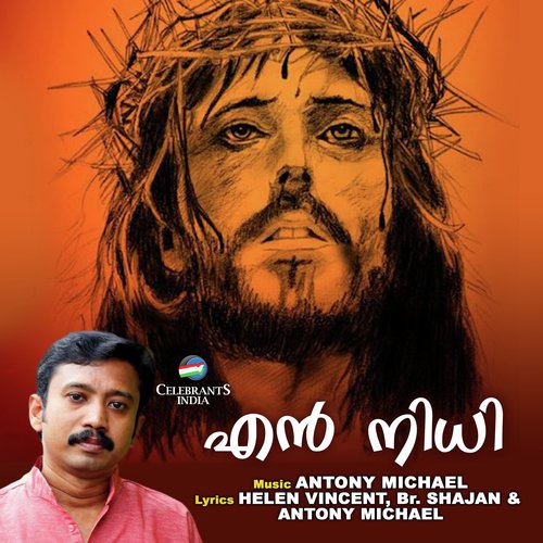 Vishudhiyale Niranjiduvan - Antony Michael