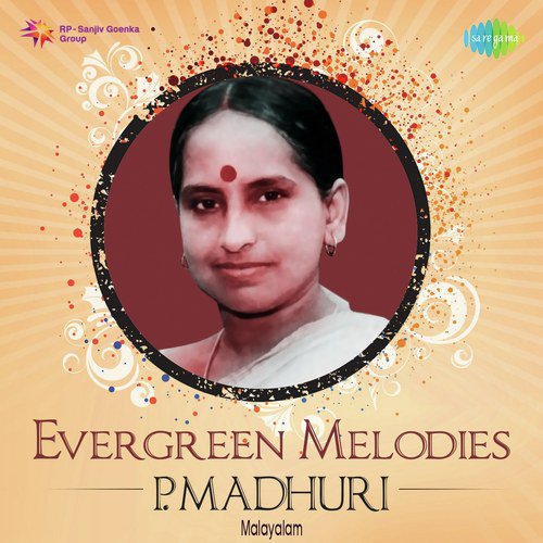 Indukala Mouli (From Kumarasambhavam) - P. Madhuri