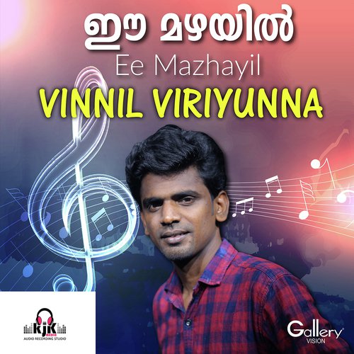Vinnil Viriyunna - K.J. Koya
