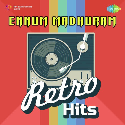 Thumbi Vaa (From Olangal) - Various Artists