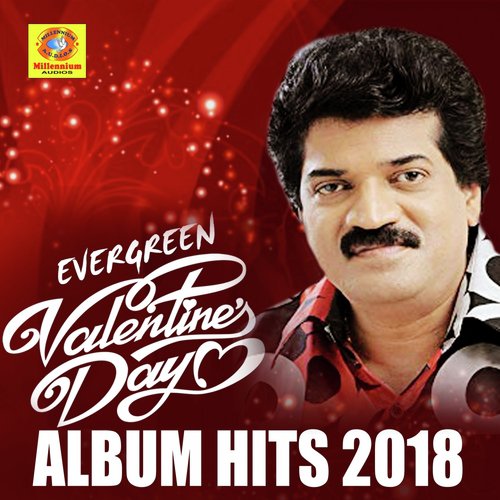 Enne Vittu - Various Artists